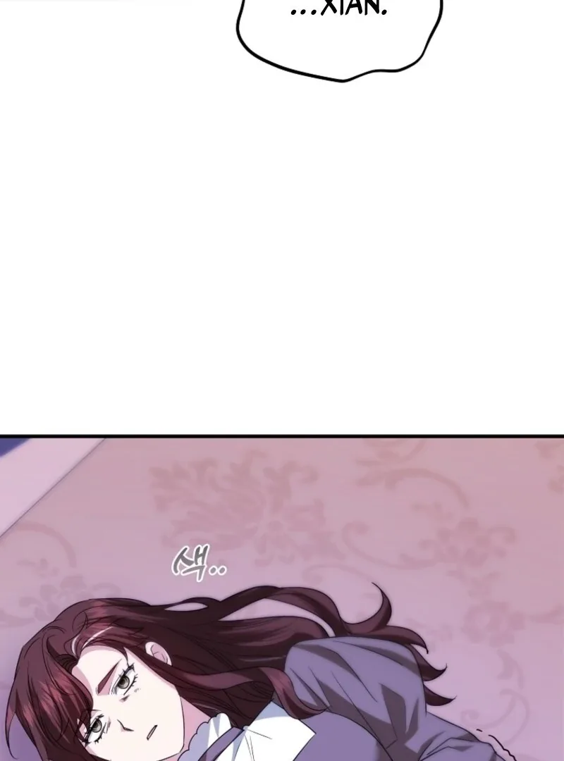 I’m Done Being a Hero, Even If It’s Retirement Chapter 72 page 96