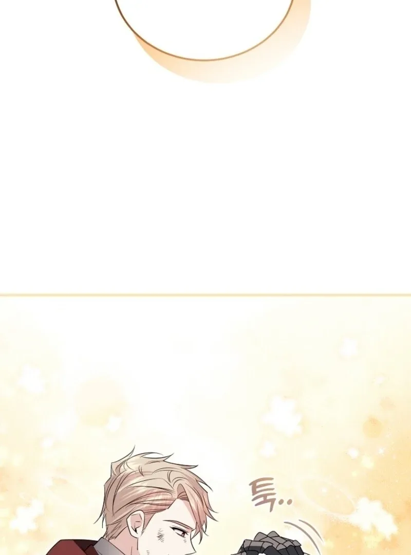 I’m Done Being a Hero, Even If It’s Retirement Chapter 72 page 57