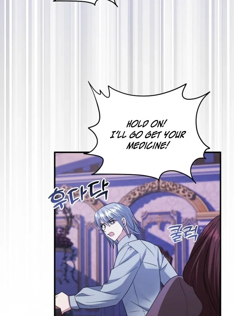 I’m Done Being a Hero, Even If It’s Retirement Chapter 72 page 107
