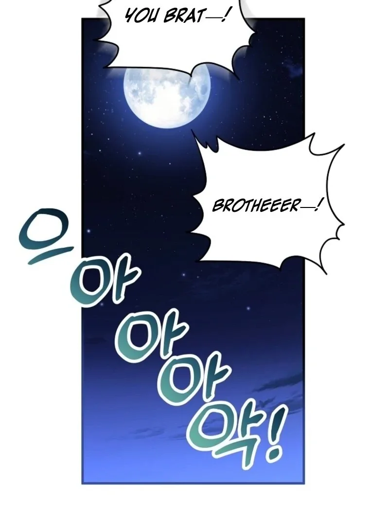 I’m Done Being a Hero, Even If It’s Retirement Chapter 73 page 15