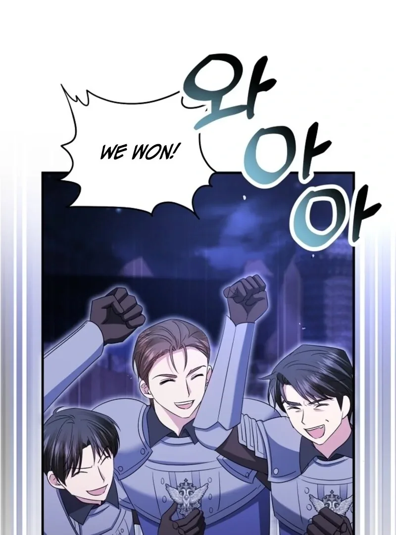 I’m Done Being a Hero, Even If It’s Retirement Chapter 73 page 5