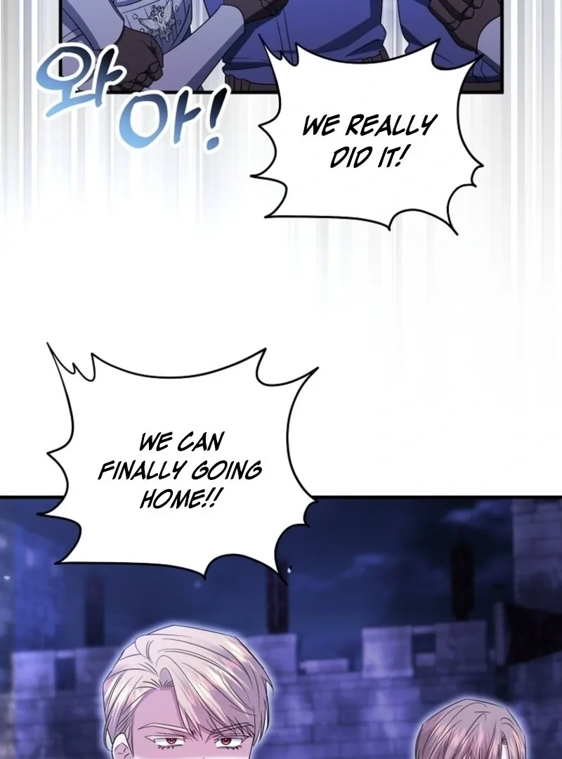 I’m Done Being a Hero, Even If It’s Retirement Chapter 73 page 6