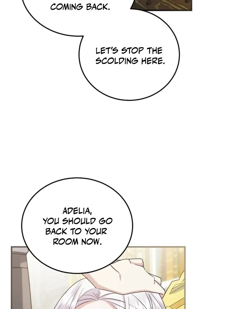 I’m Done Being a Hero, Even If It’s Retirement Chapter 74 page 17