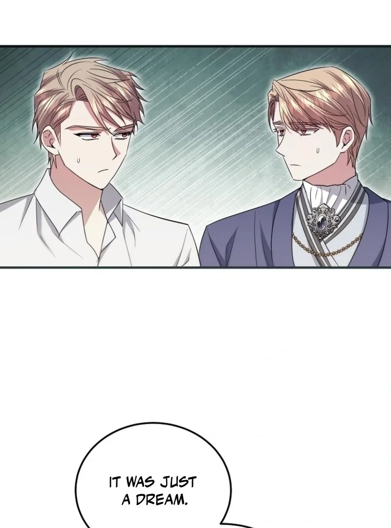 I’m Done Being a Hero, Even If It’s Retirement Chapter 74 page 7