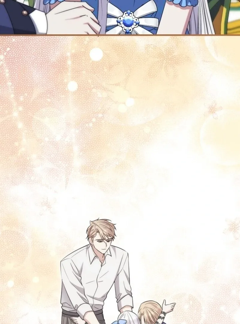 I’m Done Being a Hero, Even If It’s Retirement Chapter 74 page 14