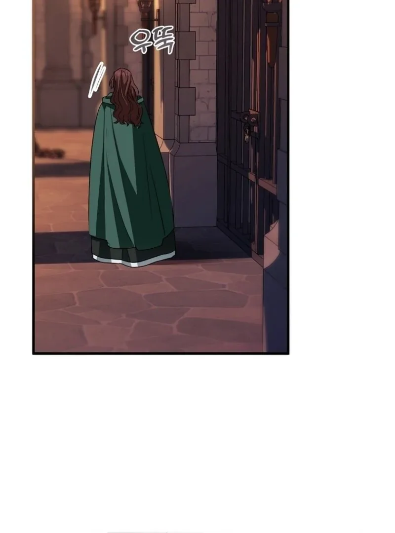 I’m Done Being a Hero, Even If It’s Retirement Chapter 74 page 89