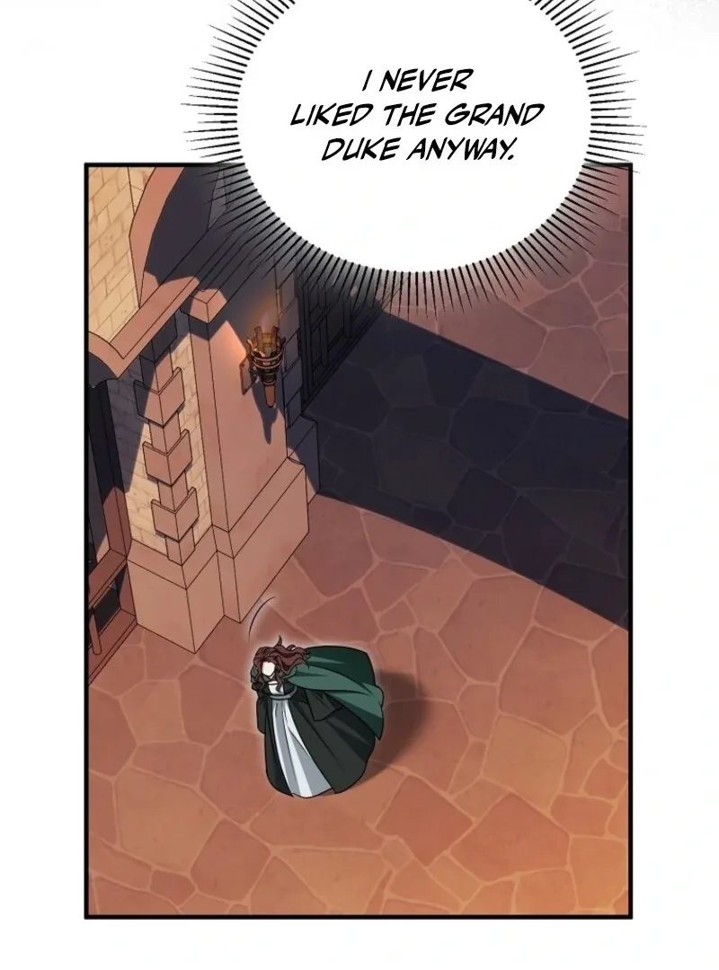 I’m Done Being a Hero, Even If It’s Retirement Chapter 74 page 86