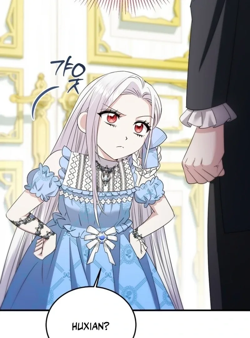 I’m Done Being a Hero, Even If It’s Retirement Chapter 73 page 60
