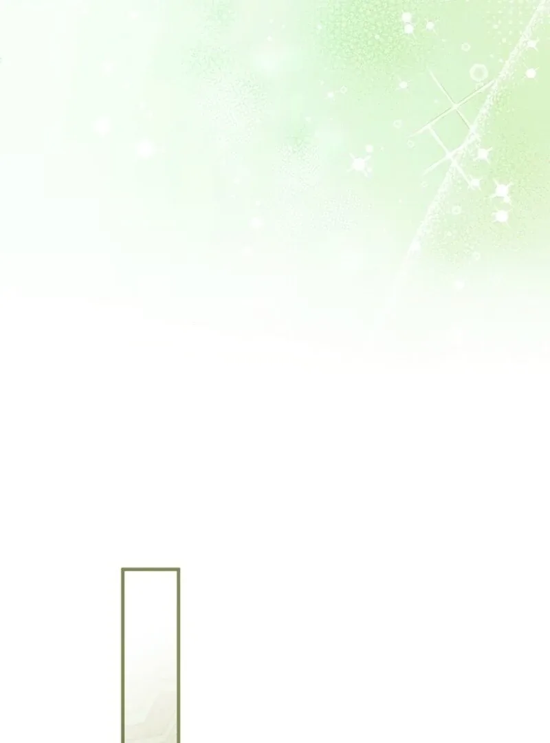I’m Done Being a Hero, Even If It’s Retirement Chapter 73 page 68