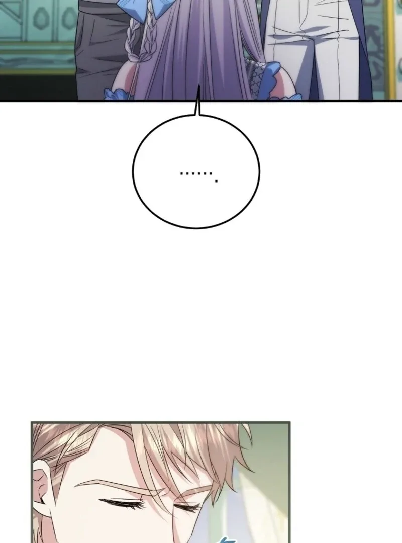 I’m Done Being a Hero, Even If It’s Retirement Chapter 73 page 76