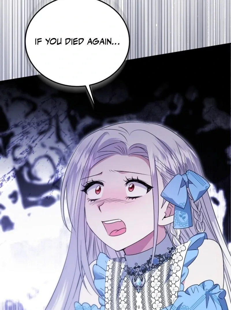I’m Done Being a Hero, Even If It’s Retirement Chapter 73 page 92
