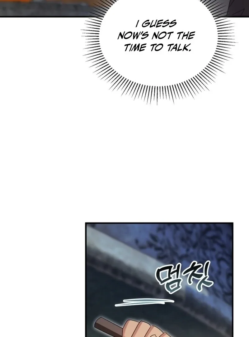 I’m Done Being a Hero, Even If It’s Retirement Chapter 75 page 70