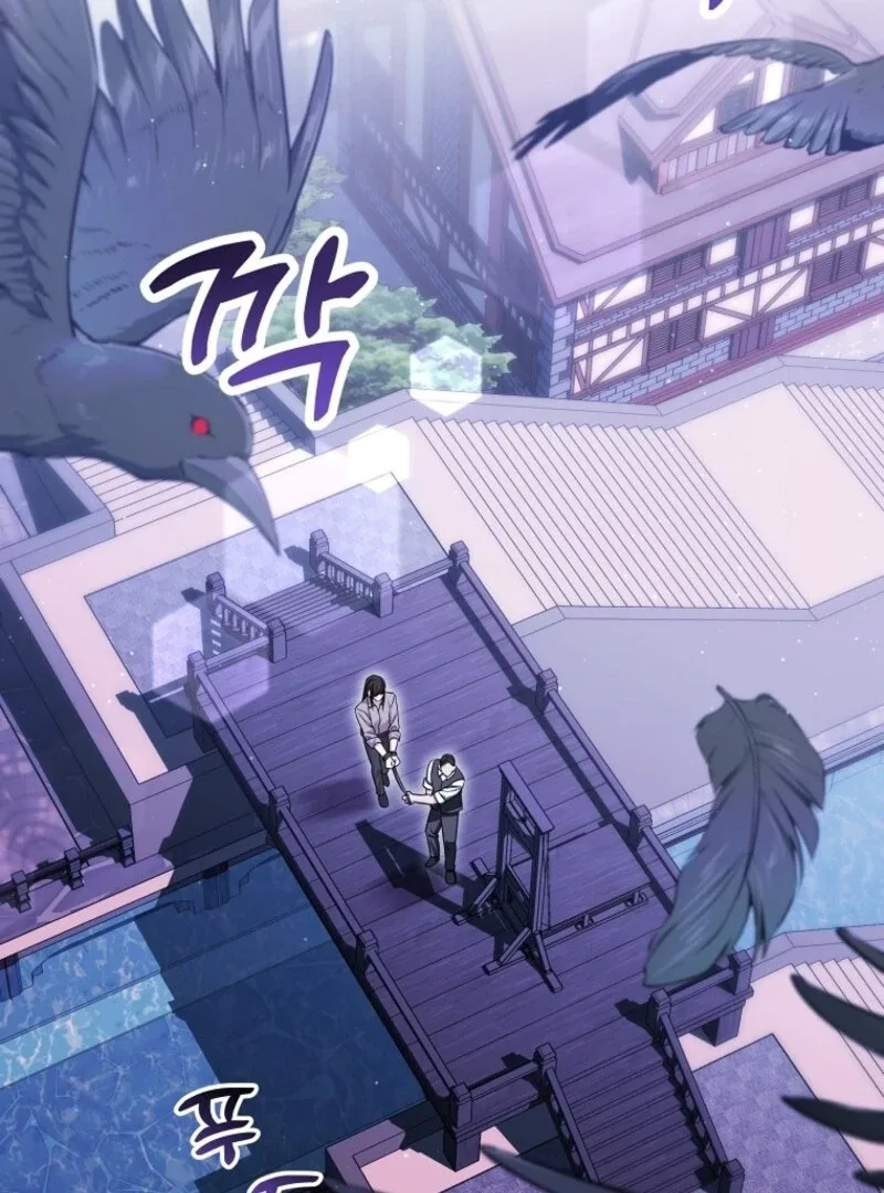 I’m Done Being a Hero, Even If It’s Retirement Chapter 75 page 4
