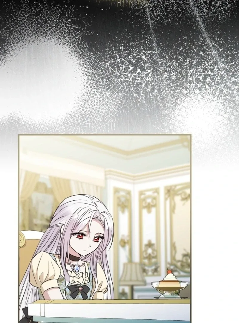 I’m Done Being a Hero, Even If It’s Retirement Chapter 75 page 27