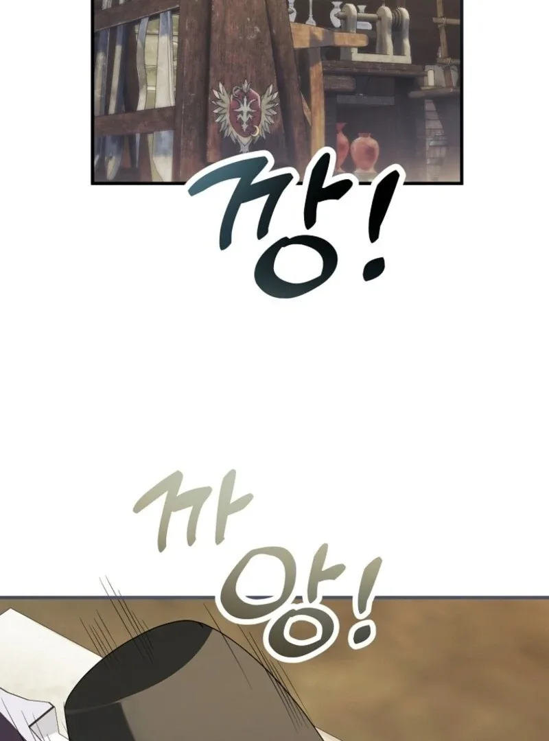 I’m Done Being a Hero, Even If It’s Retirement Chapter 75 page 39
