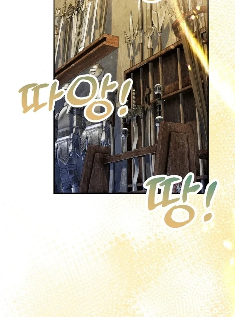 I’m Done Being a Hero, Even If It’s Retirement Chapter 75 page 55