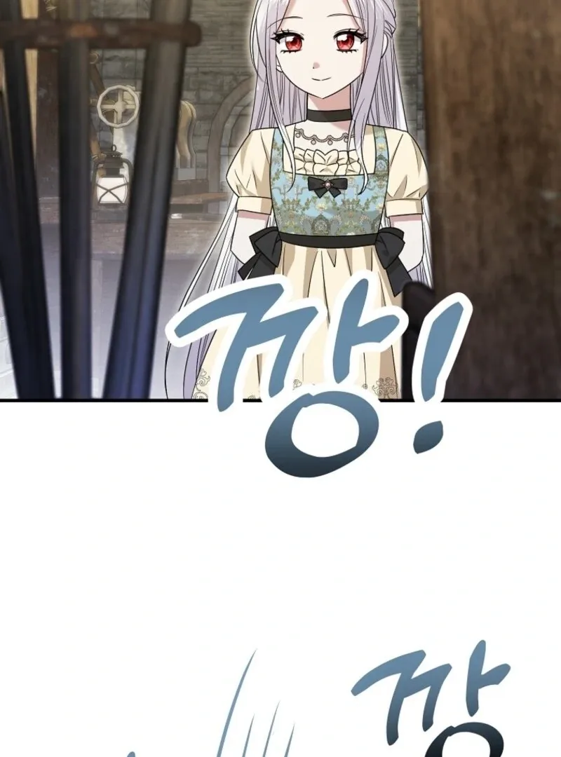 I’m Done Being a Hero, Even If It’s Retirement Chapter 75 page 66