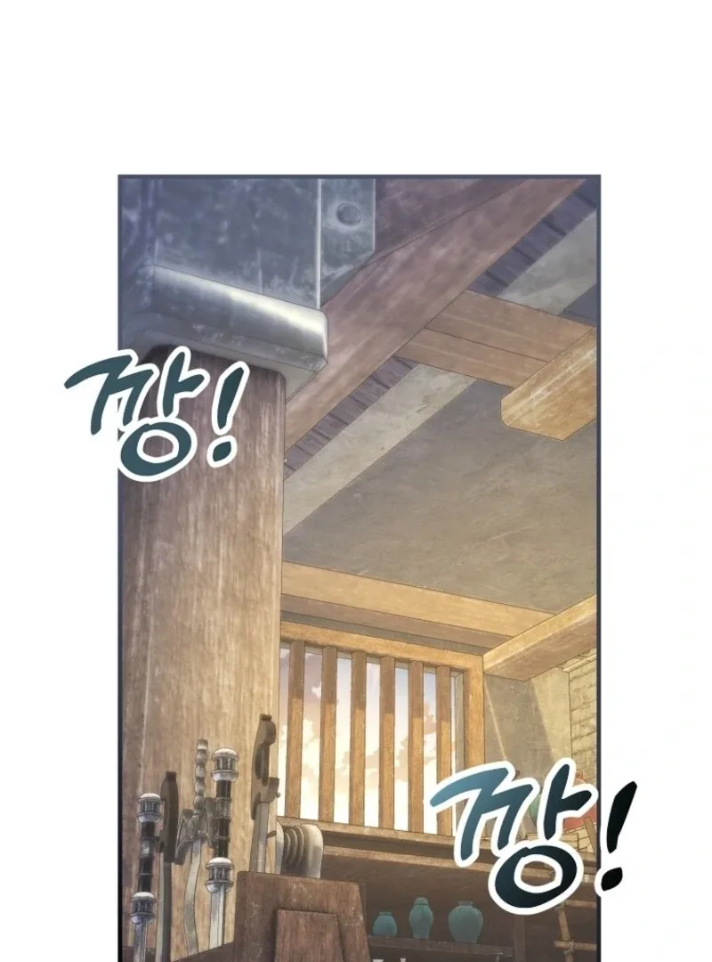 I’m Done Being a Hero, Even If It’s Retirement Chapter 75 page 38