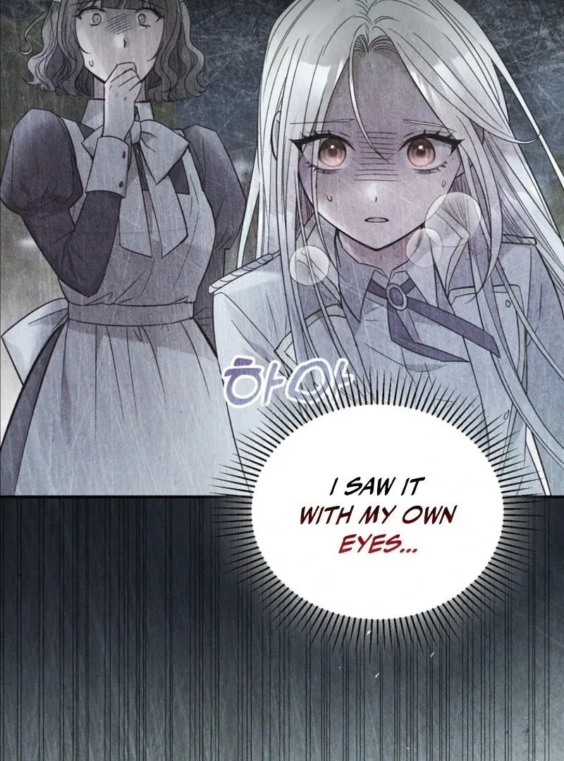 I’m Done Being a Hero, Even If It’s Retirement Chapter 73 page 88