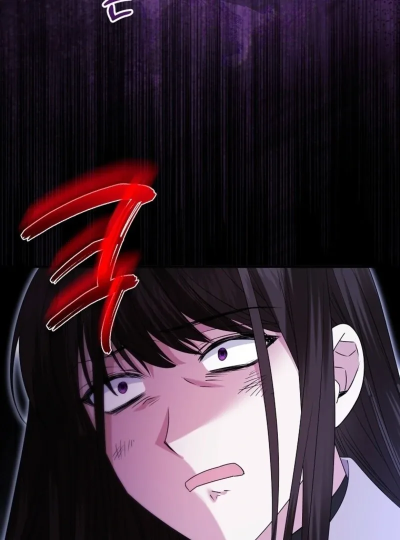 I’m Done Being a Hero, Even If It’s Retirement Chapter 75 page 11