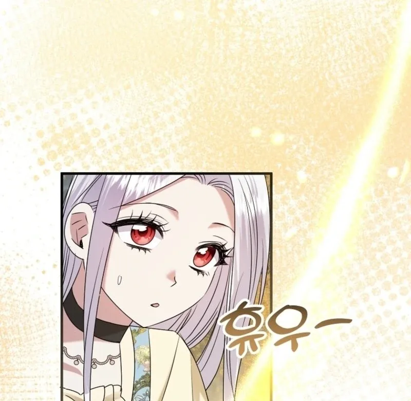I’m Done Being a Hero, Even If It’s Retirement Chapter 75 page 56