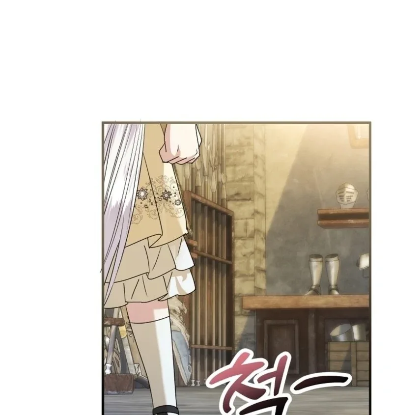 I’m Done Being a Hero, Even If It’s Retirement Chapter 75 page 45