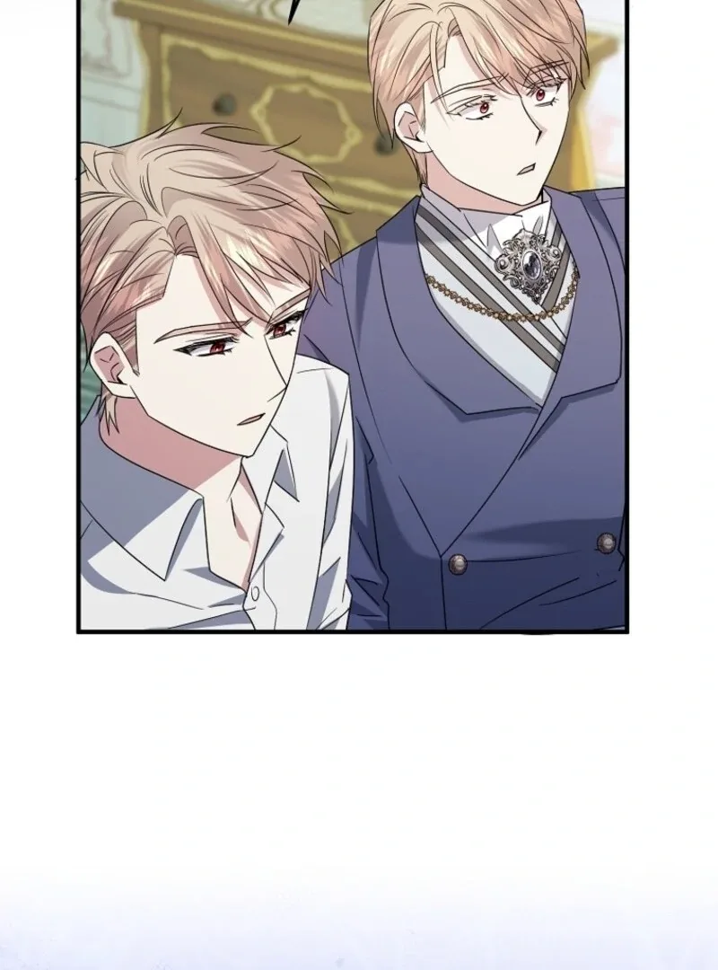 I’m Done Being a Hero, Even If It’s Retirement Chapter 73 page 100