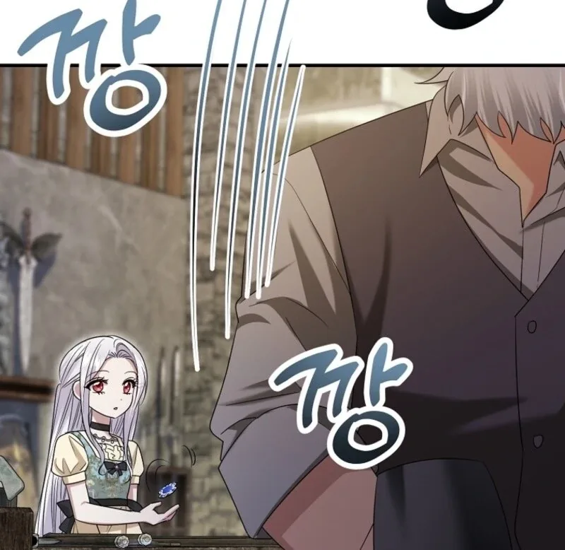 I’m Done Being a Hero, Even If It’s Retirement Chapter 75 page 67