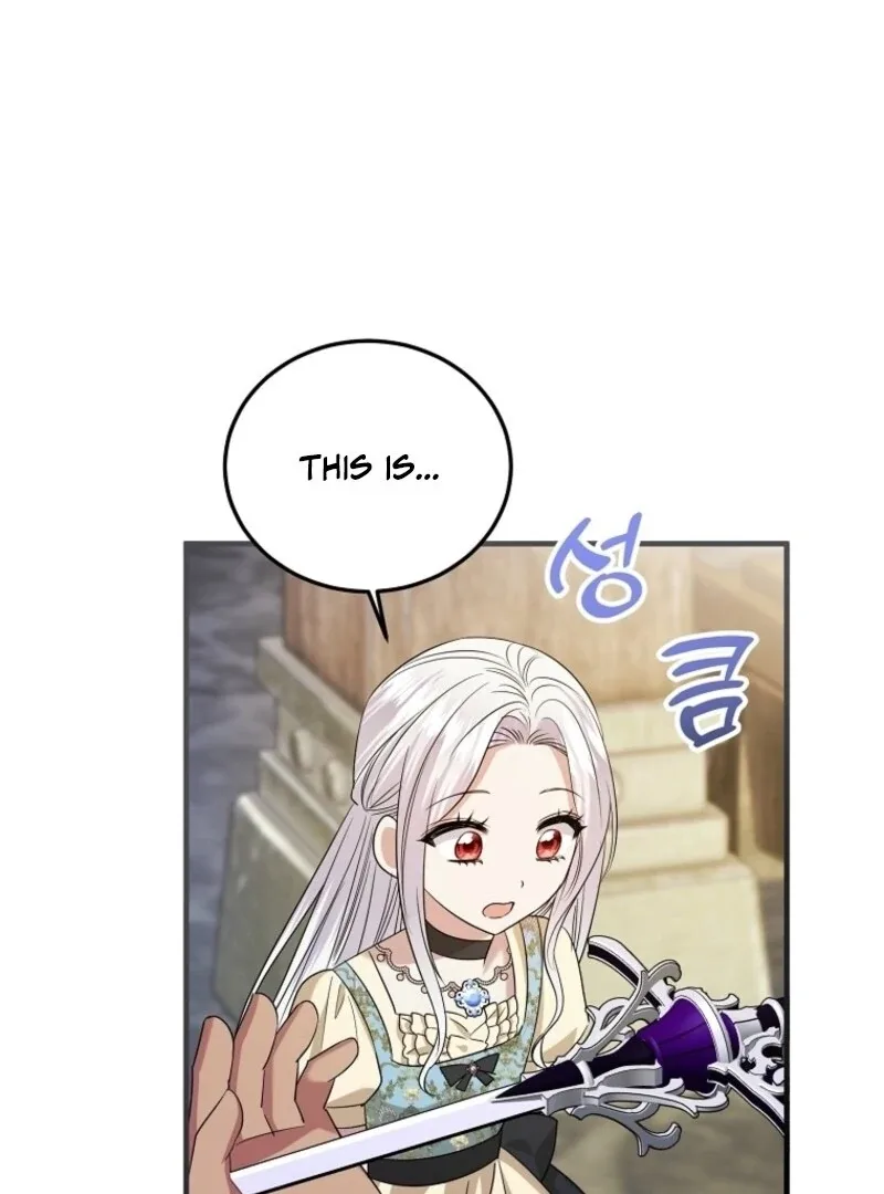 I’m Done Being a Hero, Even If It’s Retirement Chapter 75 page 76