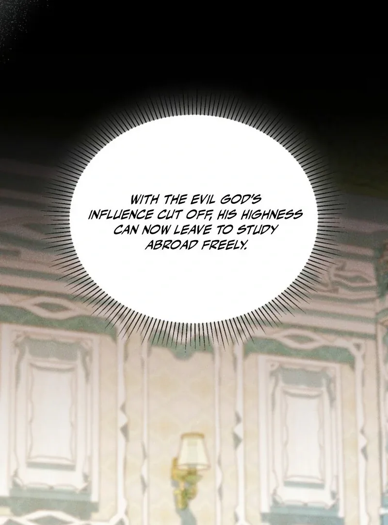 I’m Done Being a Hero, Even If It’s Retirement Chapter 76 page 39