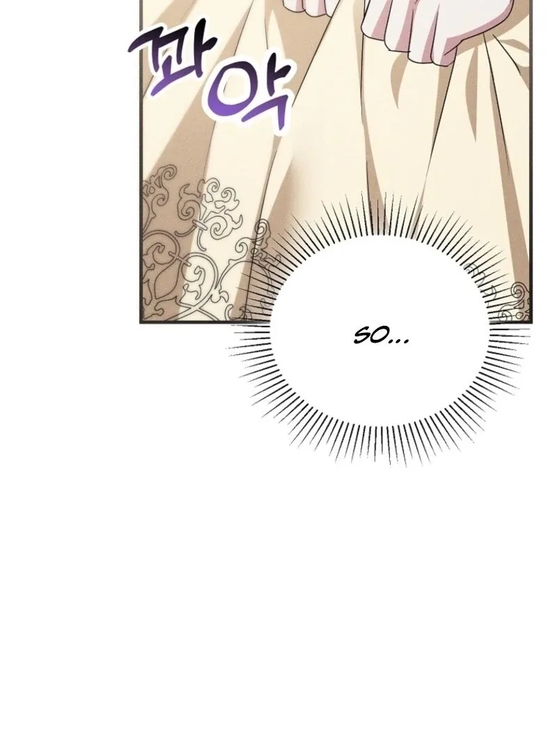 I’m Done Being a Hero, Even If It’s Retirement Chapter 76 page 43