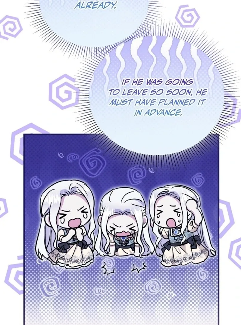I’m Done Being a Hero, Even If It’s Retirement Chapter 76 page 46
