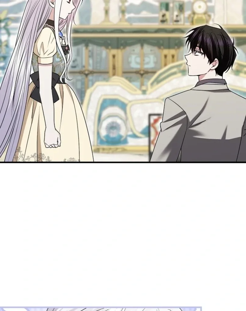I’m Done Being a Hero, Even If It’s Retirement Chapter 76 page 88