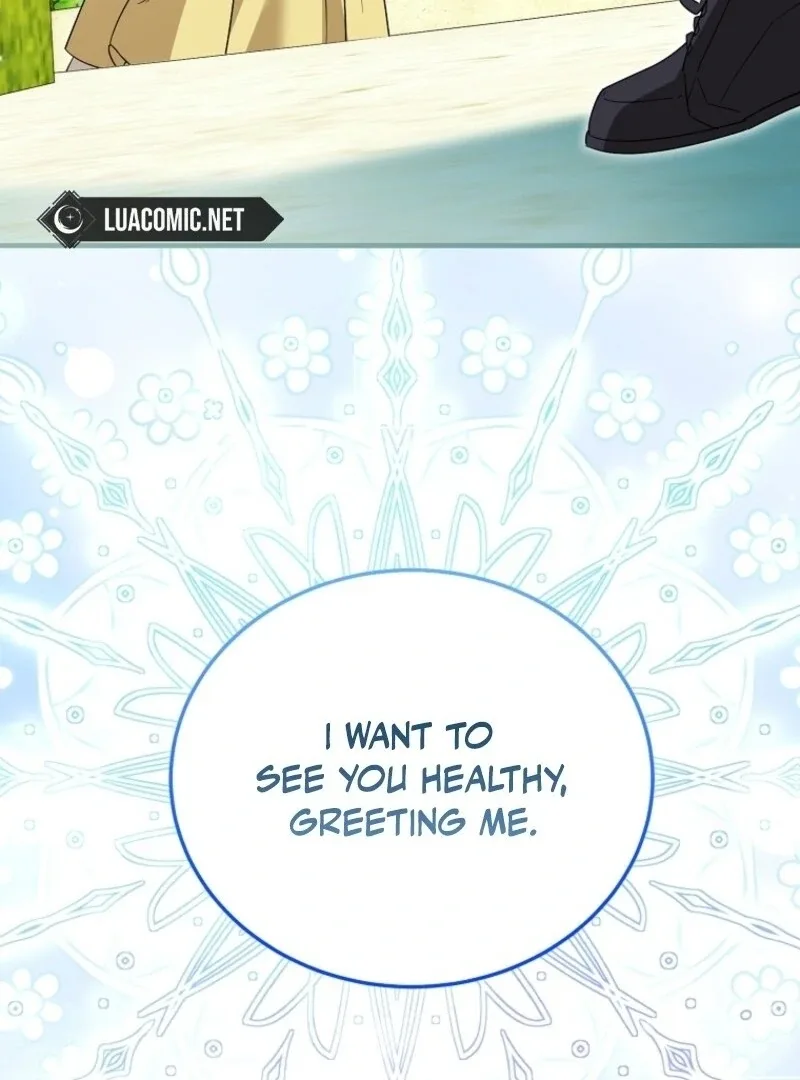 I’m Done Being a Hero, Even If It’s Retirement Chapter 76 page 85