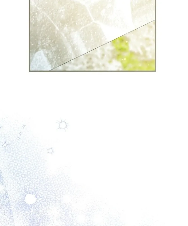 I’m Done Being a Hero, Even If It’s Retirement Chapter 76 page 123