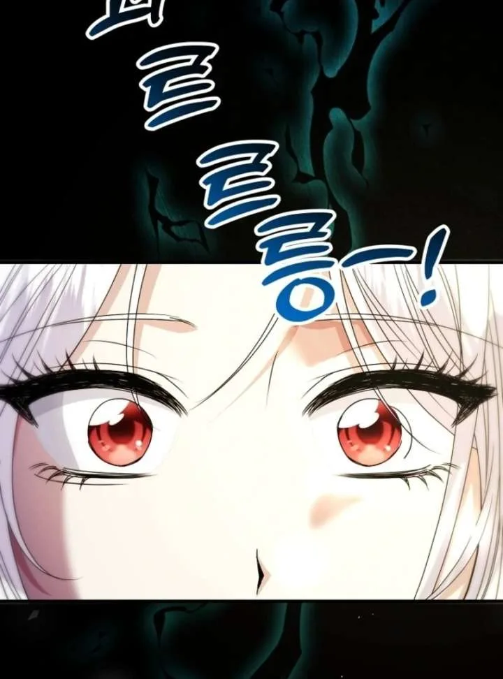 I’m Done Being a Hero, Even If It’s Retirement Chapter 81 page 26