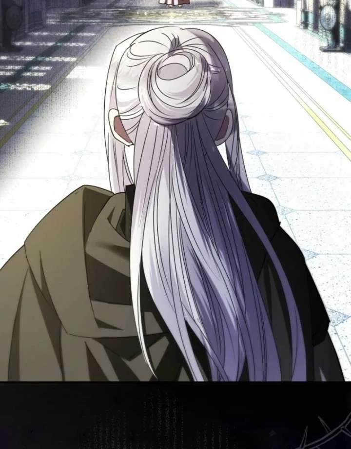 I’m Done Being a Hero, Even If It’s Retirement Chapter 81 page 28