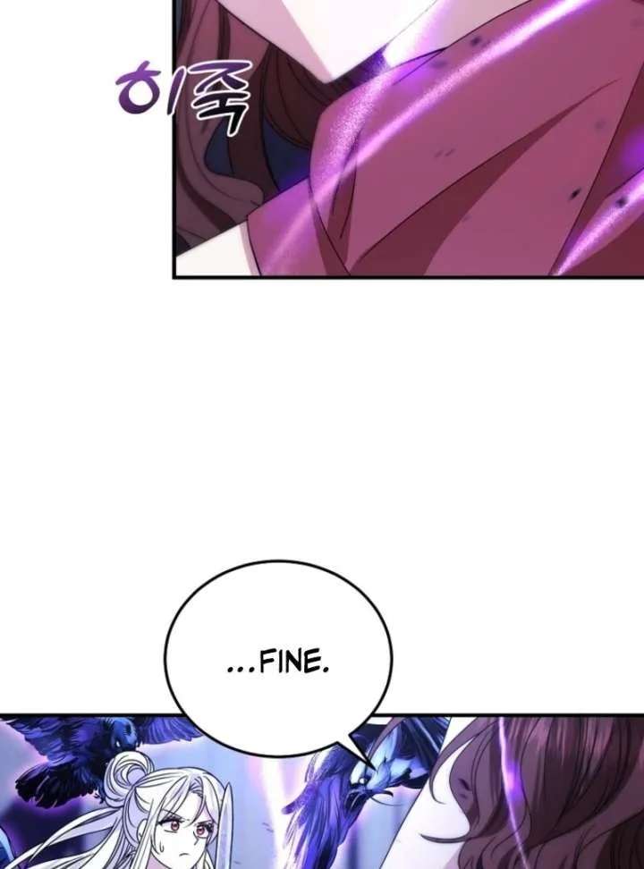 I’m Done Being a Hero, Even If It’s Retirement Chapter 81 page 75