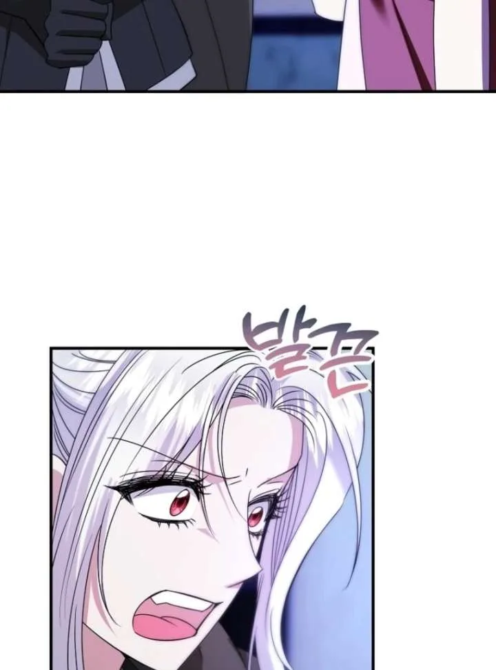 I’m Done Being a Hero, Even If It’s Retirement Chapter 81 page 38