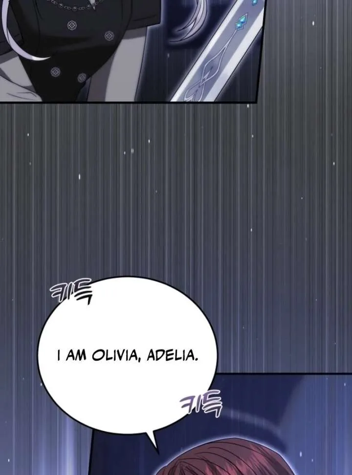 I’m Done Being a Hero, Even If It’s Retirement Chapter 81 page 33
