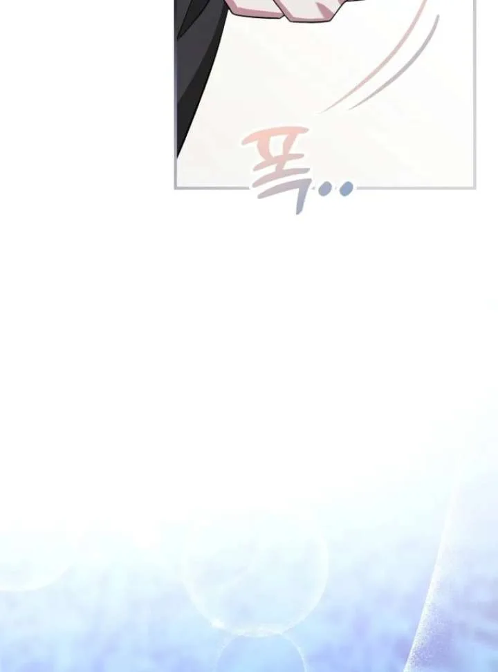 I’m Done Being a Hero, Even If It’s Retirement Chapter 81 page 100