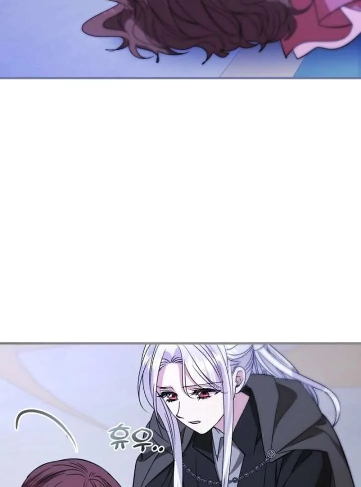 I’m Done Being a Hero, Even If It’s Retirement Chapter 81 page 81