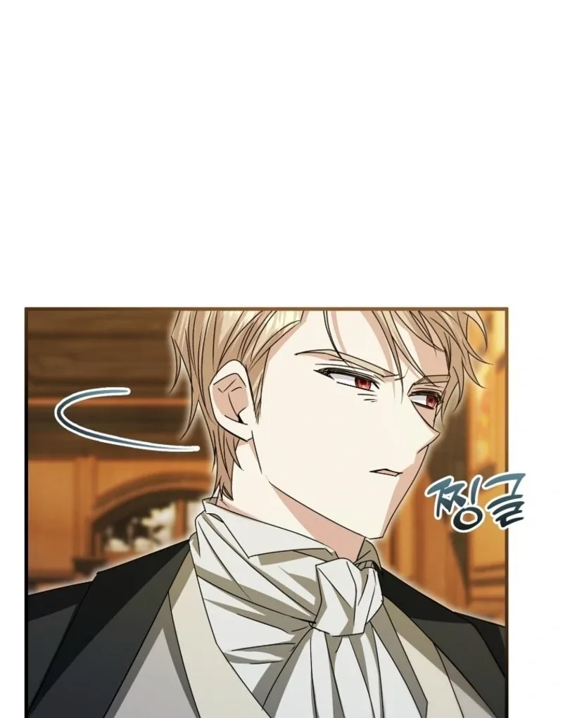 I’m Done Being a Hero, Even If It’s Retirement Chapter 78 page 110