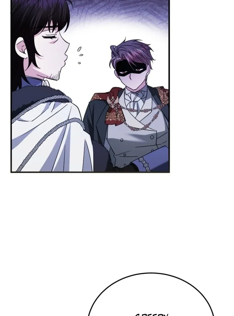 I’m Done Being a Hero, Even If It’s Retirement Chapter 78 page 50