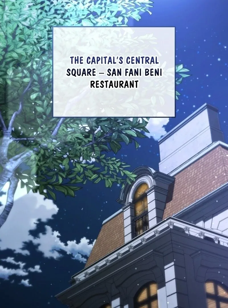 I’m Done Being a Hero, Even If It’s Retirement Chapter 78 page 87