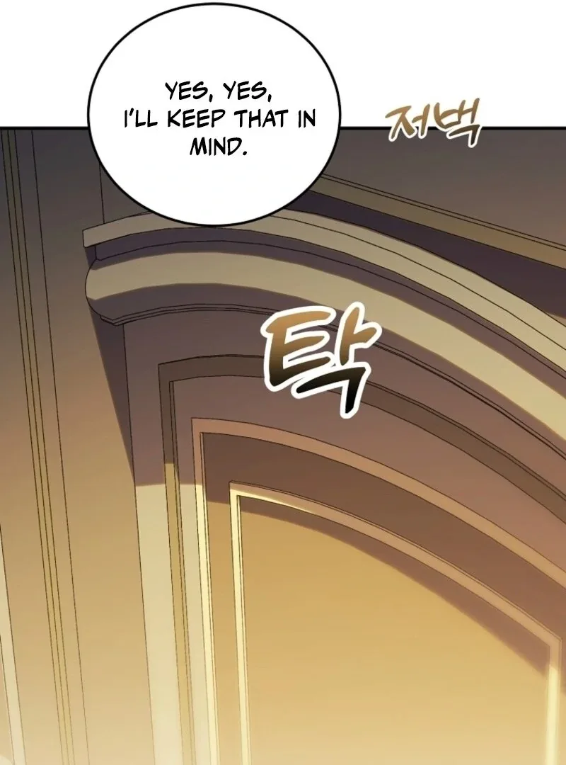 I’m Done Being a Hero, Even If It’s Retirement Chapter 79 page 29
