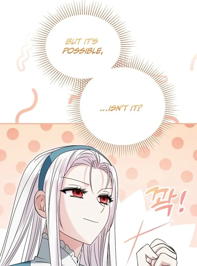 I’m Done Being a Hero, Even If It’s Retirement Chapter 79 page 46