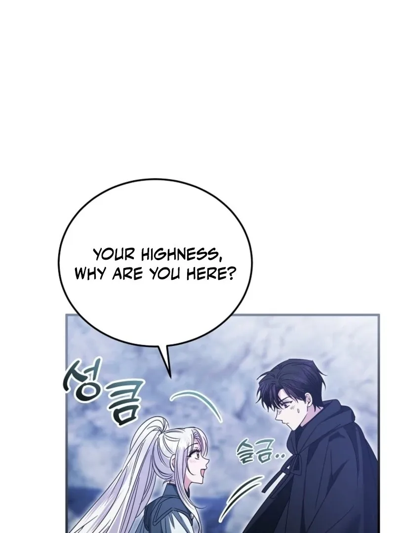 I’m Done Being a Hero, Even If It’s Retirement Chapter 80 page 12