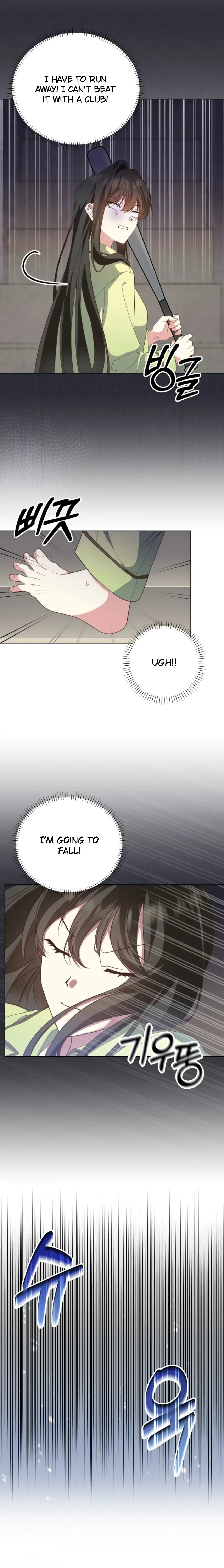 The Dungeon Smells Like Chicken Chapter 1 page 15