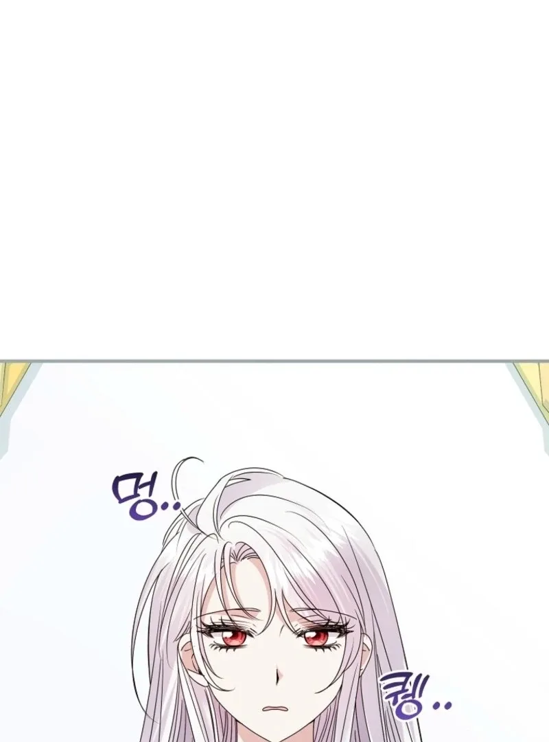 I’m Done Being a Hero, Even If It’s Retirement Chapter 80 page 25